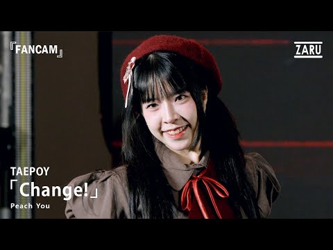 Taepoy PEACH YOU / Change! [FANCAM] THE RISE OF THE REVOLUTION SAGA :: 30 AUG 2025