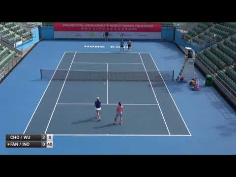 DQF Hong Kong W25  - Chong/Wu v Fanning/Inoue 井上 雅