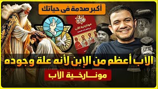 Greatest Shock: The Father’s Monarchy—Greater Than the Son Eternally as the Cause of His Existence!