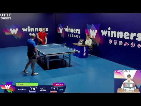 Aliev Anar - Muliukin Evgeniy WINners CUP Table Tennis 8 28.12.2020 20:45