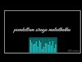Poovukellam Siragu Uyirodu Uyiraga Thala Whatsapp Status Ajith RJB