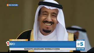 Gaziya Obwongo | Tukuleetedde Kabaka Wa Saudi Arabia | Salman Bin Abdulaziz Al Saud