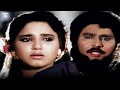 உன் பொண்ணுக்கு வேற மாப்பிள்ளையை பாரு