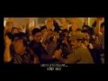 Twinkle Twinkle Full Song The Dirty Picture
