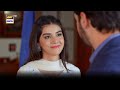 Teri Rah Mein | Best Scene | ARY Digital Drama