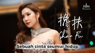 Download lagu HJM - Chan Fu 搀扶 - Desy Huang 黄家美 mp3 Download lagu HJM - Chan Fu 搀扶 - Desy Huang 黄家美 mp3