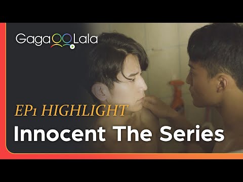 We wonder where they're headed after such passionate kiss in the shower in Taiwanese BL "Innocent"😏