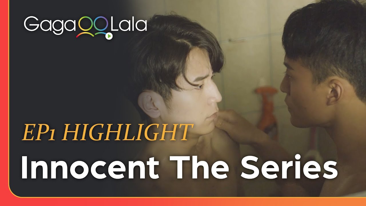 We wonder where they're headed after such passionate kiss in the shower in Taiwanese BL "Innocent"😏