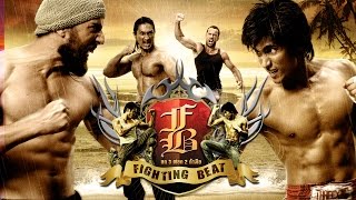 FB: Fighting Beat (2007) Video