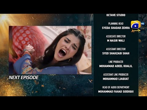 Nikah Episode 35 Promo | nikah latest pakistani teaser 35 #HaroonShahid #ZainabShabbir #Nikah