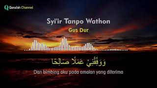 Download lagu Syiir tanpo waton 1 jam  Gus Dur mp3