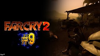 Far Cry 2 - В Поисках Таблеток