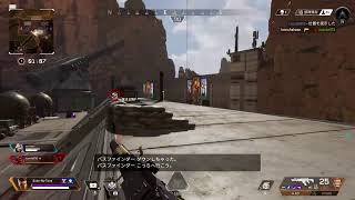 【APEX LEGENDS】眠れない人たちに贈るapex
