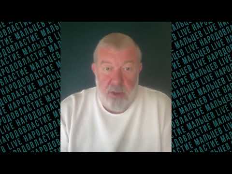 В Пекине решают что делать с Мишустиным