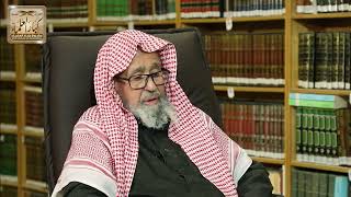 14 - الرسائل الشخصية للشيخ الإمام محمد بن عبدالوهاب فيديو الحلقة ( 14 ) رسائل منتقاة - الشيخ الفوزان image