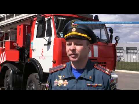 Пожарной охране России исполнится 371 год