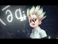 ＴＶアニメ Ｄｒ ＳＴＯＮＥ エンディング LIFE ノンクレジット映像