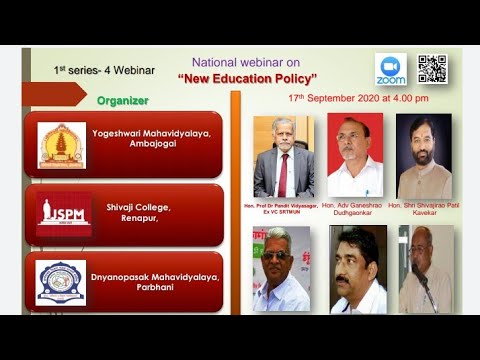 New Education Policy’’17 sep.2020