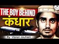 The Untold Case Of ABDUL LATIF From Bank Robbery Fake Passport To IC814 Hijack Varun Jauhari
