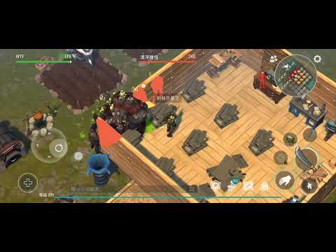 raid base sunyu   LDOE