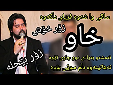 download lagu mp3 mp4 Xaw, download lagu Xaw gratis, unduh video klip Xaw