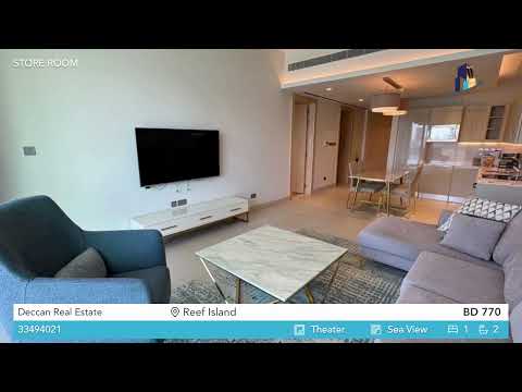 صورة مصغرة لفيديو العقار