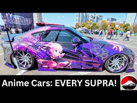 Tokyo Anime Car Event: EVERY SUPRA