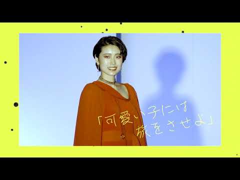 EVE 2019（東京家政大学「緑苑祭」ファッションショー）