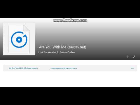 Lost Frequencies Feat. Easton Corbin – Are You With Me (ОПИСАНИЕ!)