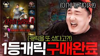 유튜브 썸네일