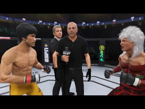 Bruce Lee vs Donatella Versace | UFC4 (EA Sports UFC 4)