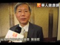肝癌標靶藥健保給付　國內上千患者受惠