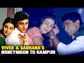 Hum Saath Saath Hain | Vivek & Sadhana's Honeymoon To Rampur | Salman Khan | Tabu | Mohnish Bahl
