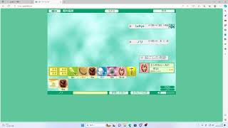 【GOD　FIELD】聖戦
