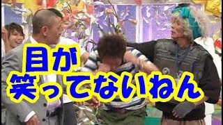 浜田雅功、明石家さんまが怖いと告白！松本人志が過去のトラウマを暴露