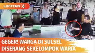 Download lagu Heboh! Detik-detik Sekelompok Waria Serang Warga Terekam Kamera CCTV | Liputan 6 mp3 Download lagu Heboh! Detik-detik Sekelompok Waria Serang Warga Terekam Kamera CCTV | Liputan 6 mp3