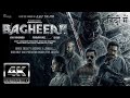 Bagheera Full Movie 4K HD HINDI Dubbed Sriimurali Rukmini Prashanth Hombale Film