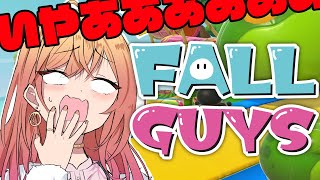 【視聴者参加型】絶叫FALLGUYS【#一条莉々華/ #hololiveDEV_IS #ReGLOSS】