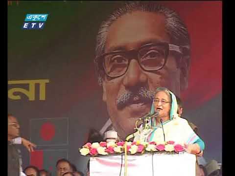 বিএনপি দেশের মানুষের কল্যাণে কোনো কাজ করেনা