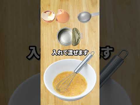 見やすいショート動画を丁寧に編集しますます イメージ1
