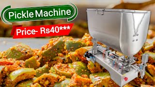 Pickle Making Machine Price in India | pickle business plan