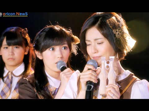 大人AKB48 塚本まり子卒業 まゆゆが早ツッコミ　『グリコ パピコTV-CM』 Video