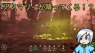 アノマリーが降ってくるディープゾーン〈Pacific Drive〉part51