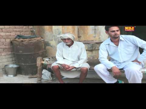 Zamidaar Ke Lekh