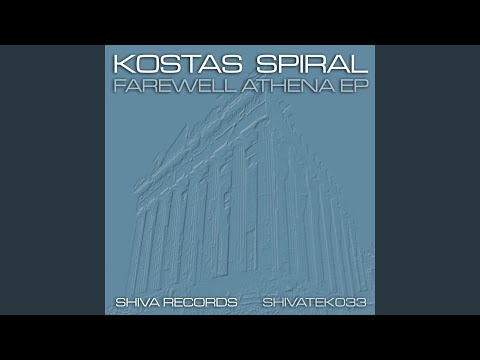 Farewell Athena (Vocal Dub)