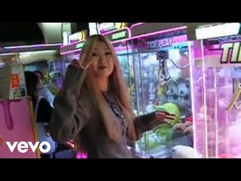 JORDANN - Meridian (ft. 邹沛沛Peipei) Official Music Video