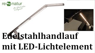 Sicherer Einstieg in Pool, Schwimmteich und Naturpool - Edelstahlhandläufe mit u