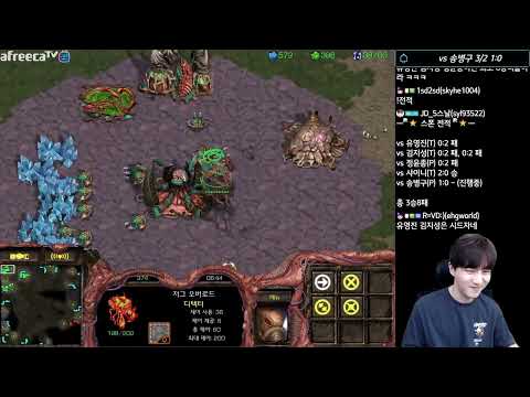 [27.1.23] SC:R 1v1 (FPVOD) Jaedong (Z) vs Stork (P) [Best of 3]