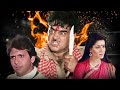 Billoo Baadshah 1989 Full Movie HD Govinda Kader Khan Shatrughan Classic Bollywood Comedy