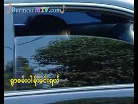 Moe - R Zarni and Kyaw Thu Soe